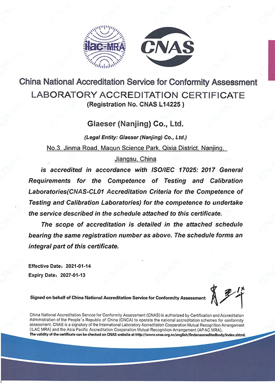 Accreditation <br>certificate<br>ISO 17025 China <br>english Version